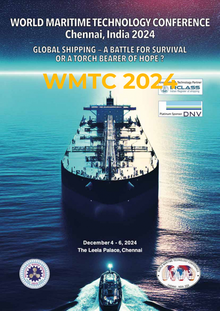 WMTC 2024