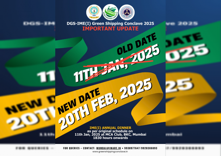 Participation request for DGS-IME(I) Green Shipping Conclave 2025 scheduled on 20th February 2025