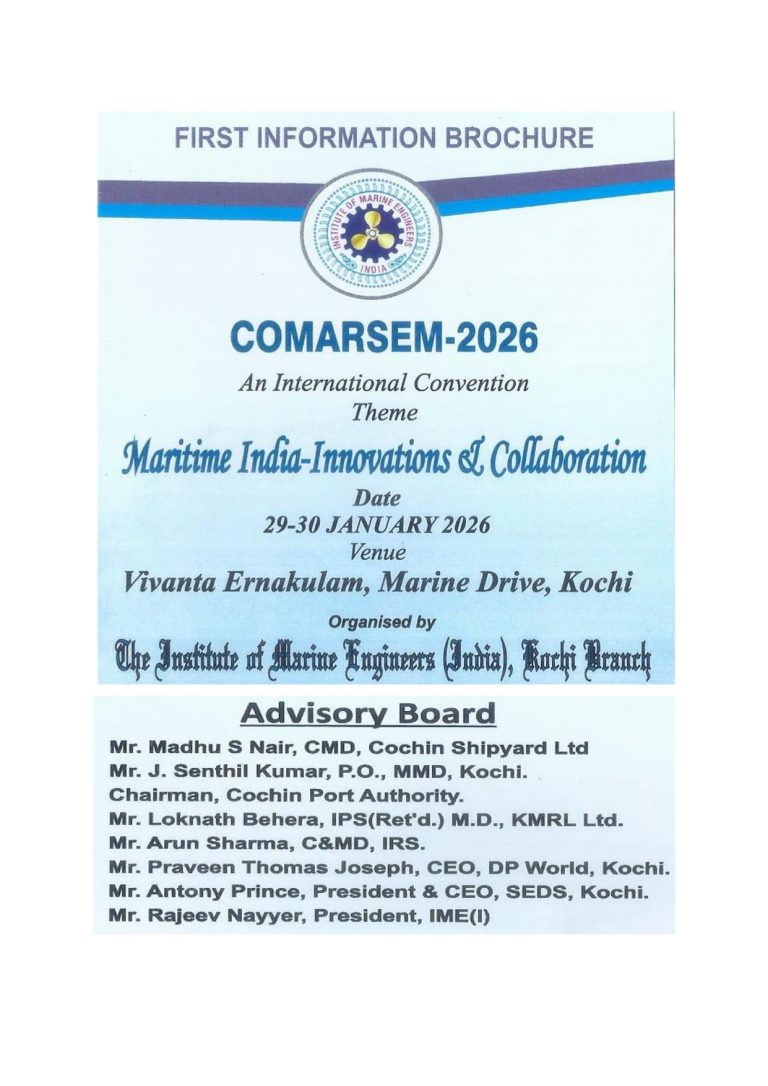 COMARSEM 2026