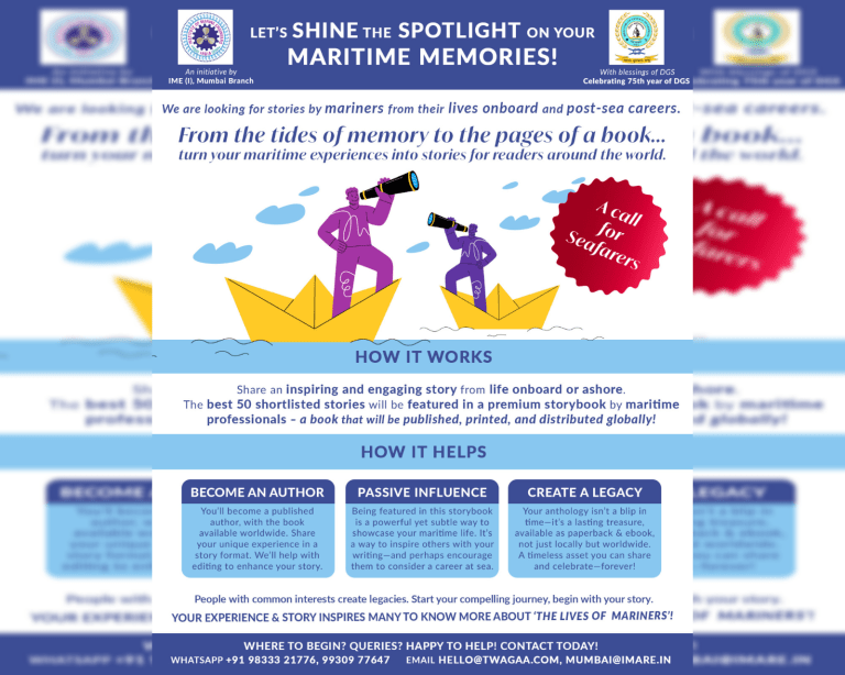 Ahoy, Seafarers… Share your Maritime Memories… We will publish your stories!